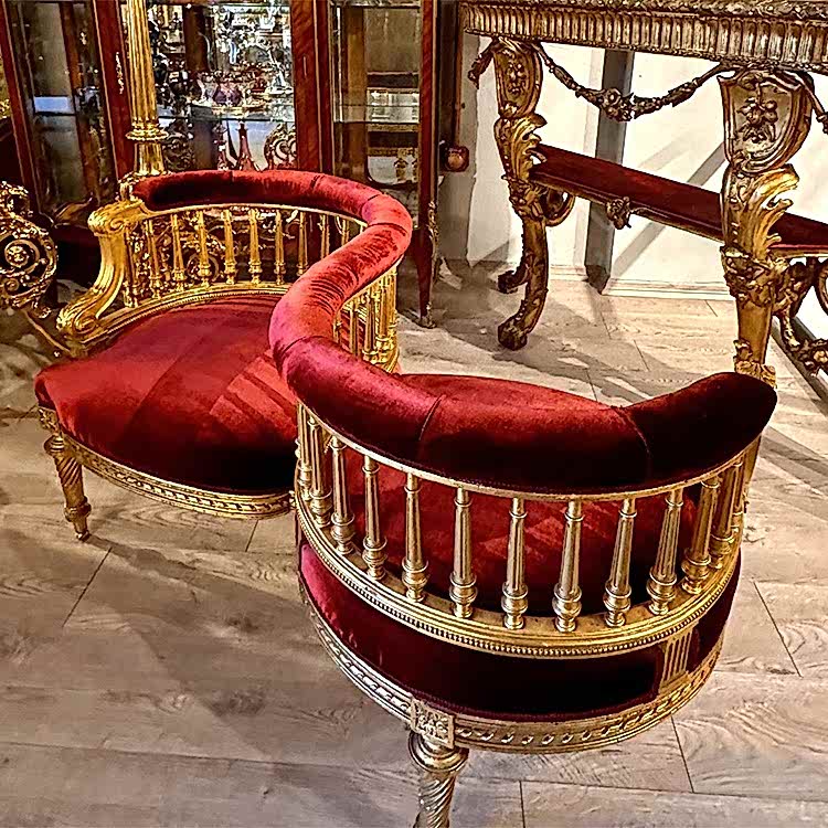 Fransız Dore Dedıkodu Koltuğu